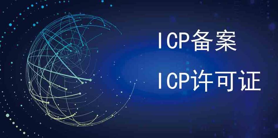 外企开展中国在线业务的三种网络加速方案：含免ICP备案CDN解决方案