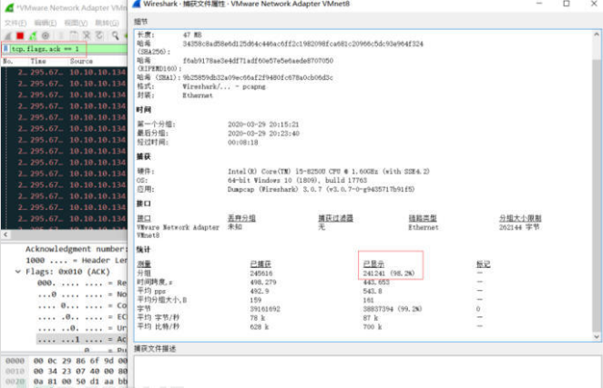 DDOS 攻击是什么？有哪些常见的DDOS攻击？