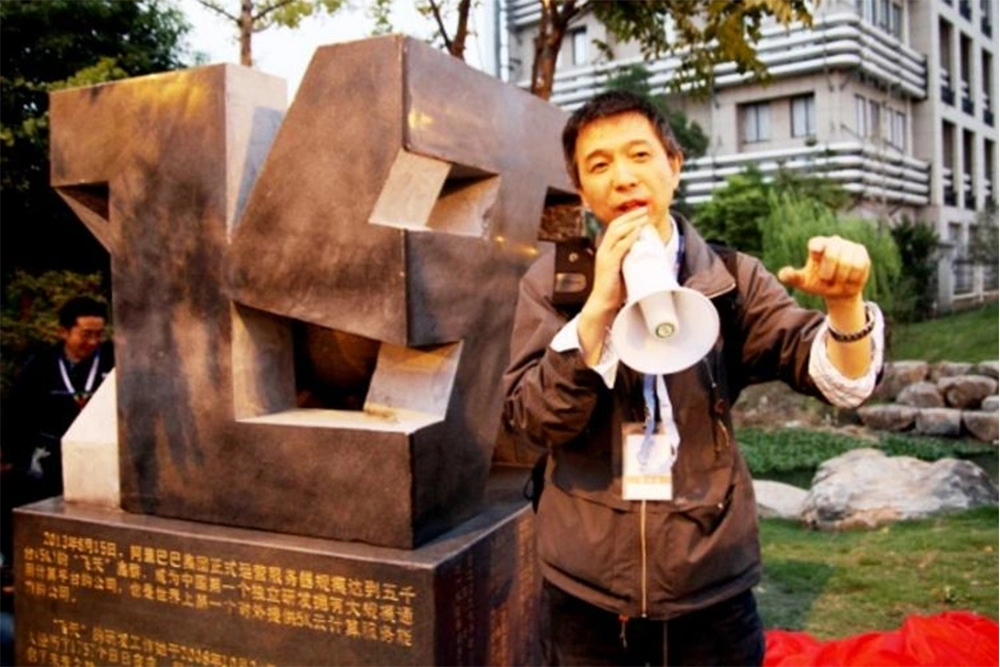 阿里云爆发式的跨越